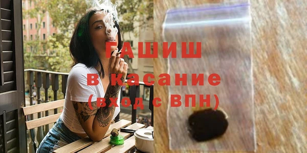 кокаин колумбия Армянск